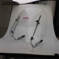 台灣現貨【LANZHAO】偉士牌 Vespa S125 風鏡 擋風玻璃 擋風板 擋風 小號 透明 風擋