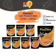 ProDiet Wet Cat Food Pouch 85g x 12pack (1BOX) Ocean Fish Tuna Mackerel Seafood Platte Salmon e5pet