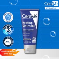 CeraVe Healing Ointment | 3 Ounce | Cracked Skin Repair Skin Protectant with Petrolatum Ceramides |