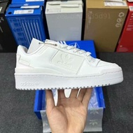 全新Adidas Originals Forum Bold 白色男鞋