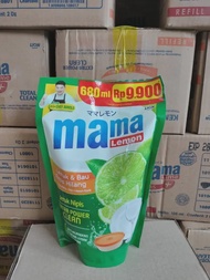 mama Lemon Sabun Cuci Piring Jeruk Nipis 680 ml-mama lemon 680ml-mama lemon 680ml