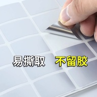 Free Shipping Matte Silver Self-Adhesive Label Sticker Customized Silver Printing Fixed Asset Sub-Si