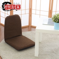 HAOKELAI Lazy Sofa Tatami Bed Back Chair Girl Bedroomix