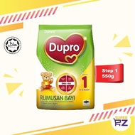 DUPRO 1 Regular 0-12 Months (550g)
