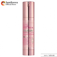 VT Cosmetic Collagen Riddle Shot 100 Essence, 50ml