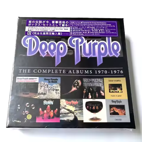 British Rock Band Deep Purple Complete Album 1970-1976 10CD Heavy Metal and Modern Hard Rock Pioneer