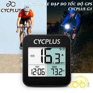 CYCPLUS G1 GPS satellite navigation bicycle speedometer