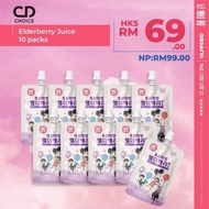[CD Choice] Elderberry Juice 10 Packs