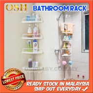 BATHROOM RACK/RAK BILIK MANDI/AIR/RAK ALATAN MANDI