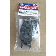 Tamiya 15374 Lightweight Center Chassis (for MS Chassis)