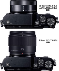 [Japan Direct Mail] Panasonic micro single camera Lumix GF10 dual lens 90% new