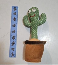 Dancing Cactus