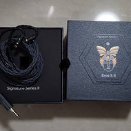 Effect Audio Ero S II