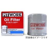 ピットワーク オイルフィルター オイルエレメント AY100-NS007 AY100NS007