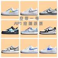 [Details Included Support Real Shot] Air Force No. 1 NK Air Force 1 Low ' 07 Customized White Gray S