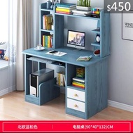 （訂貨價$450）(90cm寬)*132高 加高書架+收納電腦枱 電腦桌 櫃桶+書櫃 BookShelf Desk