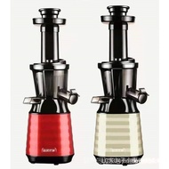 MINI Juicer blender Slow Juicer Auto Fruit Vegetable Blender Juice Extractor 98% Juice Yield