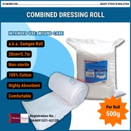PRIMES Combined Dressing Roll / Gamgee Roll (100% Cotton; 20cm×5.7m) - 500g/roll - Gamgee Gauze Roll