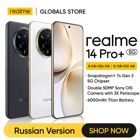 [Clearance] realme 14 Pro Plus Smartphone 8GB+256GB/12GB+512GB