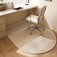 Computer Chair Floor Mat Study Study Table Pulley Seat Swivel Chair Special Mat Bedroom Foot Mat Dressing Table Carpet U