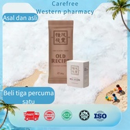 Buy 3 Get Free 1！老配方 The Future Food Old Recipe  15pack