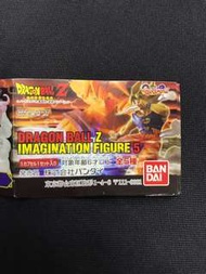 DRAGON BALL Z IMAGINATION FIGURE 5 龍珠扭蛋全套