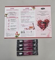 Comvita UMF 10+ Cranberry Manuka Honey Probiotics 試食裝4包