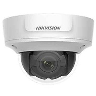HIKVISION DS-2CD2721G0-IZ 2.0 Megapixel Infrared Dome IP Camera