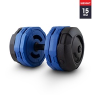 Trident Master Premium Adjustable Dumbbell - 15kg (Piece)