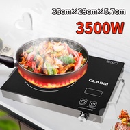 3500W เตาแม่เหล็กไฟฟ้า เตาแม่เหล็กไฟา รุ่น Silver Crest Induction cooker ใช้กับกระทะทุกเภท เตาไฟฟ้า เตาไฟฟ้าเซรามิค เตาไฟฟ้าเซรามิก เตาอินดักช