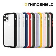 RhinoShield CrashGuard Iphone (FOC Glass Protector)