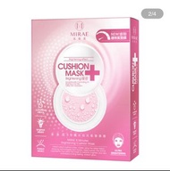 (台灣代購) 未來美 MIRAE 8分鐘水白光氣墊面膜4入