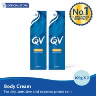 [Bundle of 2] EGO QV Cream 100g