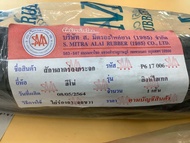 สักหลาดร่องกระจก สิงห์ไฮเทค HINO