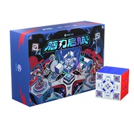 620【Free Gift】GAN 356 M E Magnetic Speed Cube Special Gift Box Set GAN i Carry Magic Cube 3×3 Puzzle