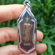 จี้พระ เหรียญ25พุทธศตวรรษ 25พุทธศตวรรษ เนื้อทองแดงรมดำกรอบสแตนเลส