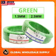 1 ROLL 1.5MM / 2.5 MM CABLE PVC Cable Wiring Cable Cooper Wire Single Core Wire Pure Copper Wayar El