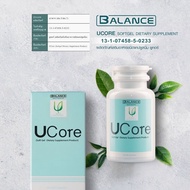Balance UCore - BLU อาหารเสริมสำหรับภูมิแพ้ ไซนัส ไมเกรน เสริมสร้างภูมิต้านทาน