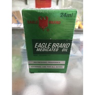 Green Wind Oil EGALE BRAND 24ml, Company Goods