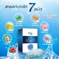 สบู่กุหลาบ สบู่ MY Rose Collagen Soap