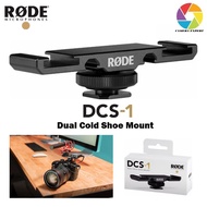 Rode DCS-1 / DCS 1 / DCS1 Dual Cold Shoe Mount