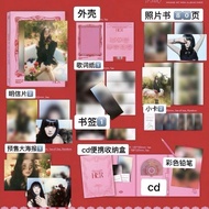 [Genuine product] Gidle Minnie her solo album without special card opening