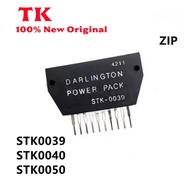 1pcs STK0050 STK0040 STK0039 domestic Audio amplifier module ZIP 100% Quality, In Stock