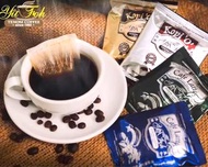 沙巴 ⭐️丹南咖啡 3in1 咖啡袋 濃過 膠囊 Capsule 另有 齋啡 黑咖啡 Americano 即沖咖啡 3合1 烘焙 特濃咖啡 馬來西亞 白咖啡 馬拉 即溶咖啡 Malaysia Saba