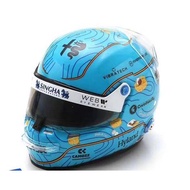 Spark 1/5 F1 Racing Helmet Model Bottas 2023 Belgium