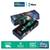 WERA ไขควง 838RA S/4 X-mas 2025 5135823001
