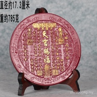 Crafts Decoration Lucky Purple Gold Sand Heaven Official Blessing Ornaments Office Entrance Living R