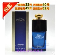 น้ำหอมยี่ห้อ Aesop Lanca Classic Purple Red Blue Green Pink Long Lasting Womens Perfume 50ml กล่องขอ