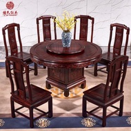 中式客廳家具紅木圓桌吃飯桌非洲酸枝印尼黑酸枝象頭餐桌古典雕花