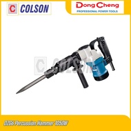 COLSON DONG CHENG DZG6 Percussion Hammer 1050W